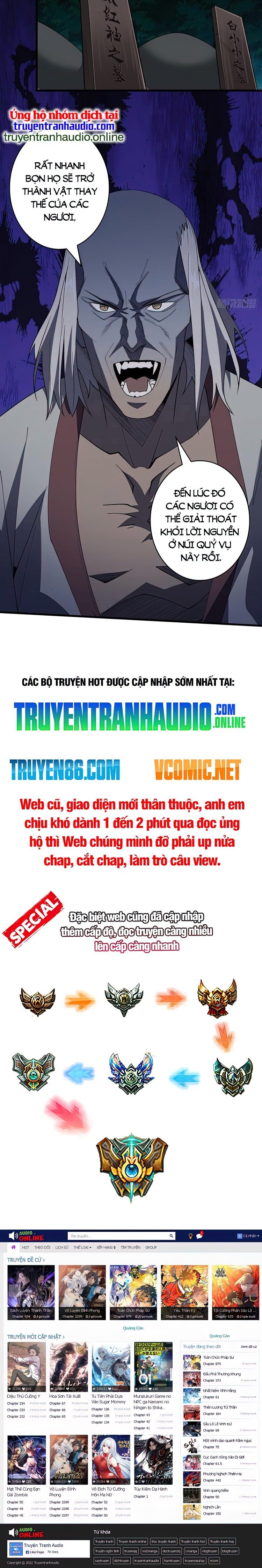 đọc truyện Nhân Vật Phản Diện? Chắc Chắn Không Phải Ta Chương 12 ảnh 15 tại Giả Dược