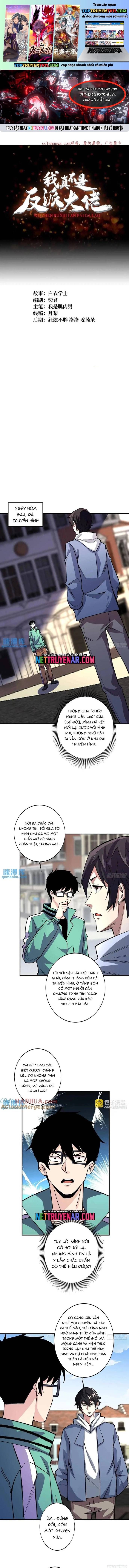 đọc truyện Nhân Vật Phản Diện? Chắc Chắn Không Phải Ta Chương 155 ảnh 3 tại Thiên Thai Truyện