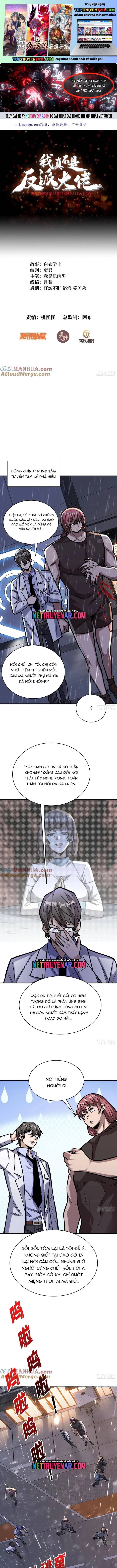 đọc truyện Nhân Vật Phản Diện? Chắc Chắn Không Phải Ta Chương 169 ảnh 3 tại Thiên Thai Truyện