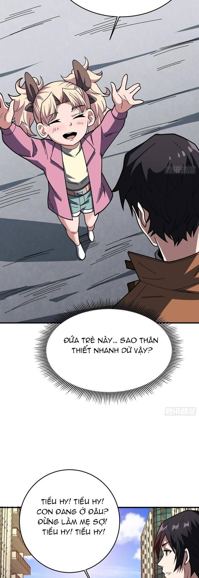 đọc truyện Nhân Vật Phản Diện? Chắc Chắn Không Phải Ta Chương 174 ảnh 23 tại Thiên Thai Truyện