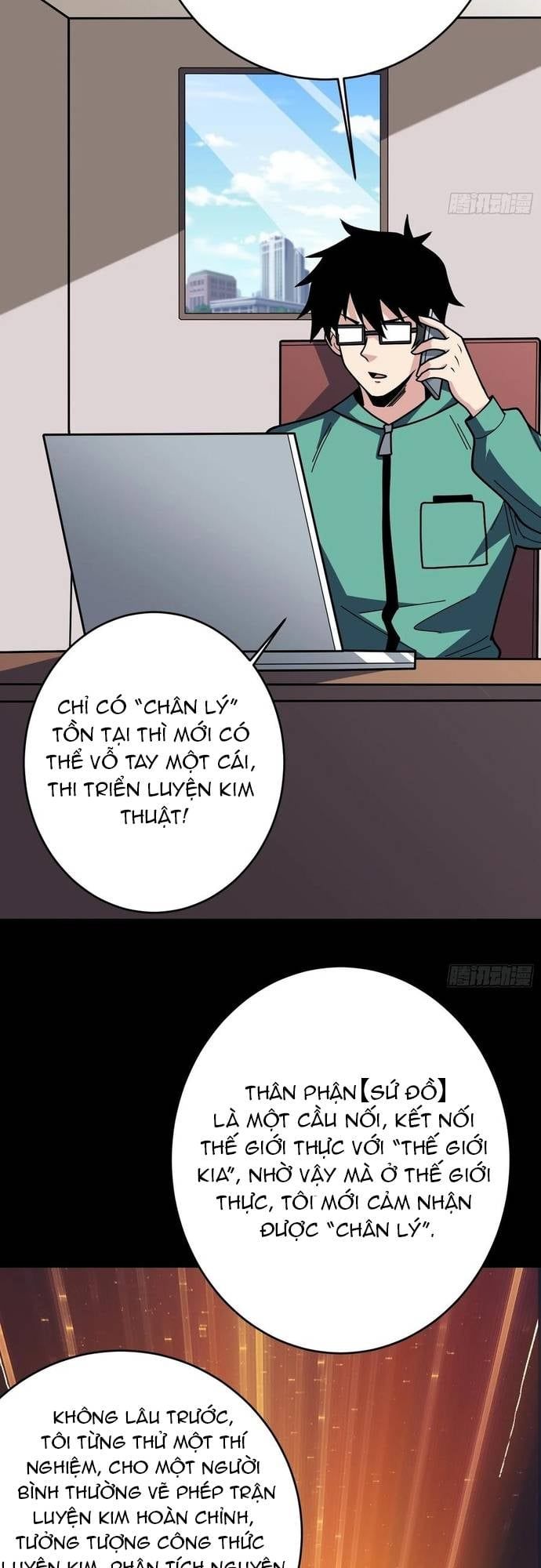 đọc truyện Nhân Vật Phản Diện? Chắc Chắn Không Phải Ta Chương 174 ảnh 29 tại Thiên Thai Truyện