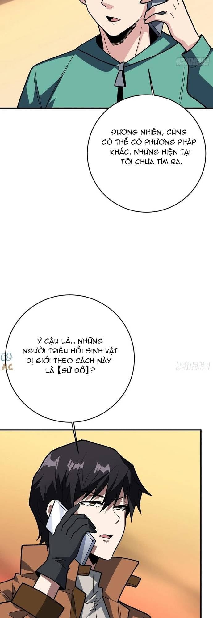 đọc truyện Nhân Vật Phản Diện? Chắc Chắn Không Phải Ta Chương 174 ảnh 31 tại Thiên Thai Truyện