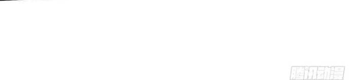 đọc truyện Nhân Vật Phản Diện? Chắc Chắn Không Phải Ta Chương 175 ảnh 38 tại Thiên Thai Truyện