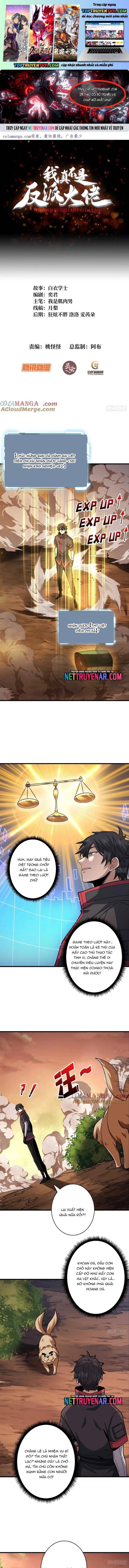 đọc truyện Nhân Vật Phản Diện? Chắc Chắn Không Phải Ta Chương 178 ảnh 3 tại Thiên Thai Truyện