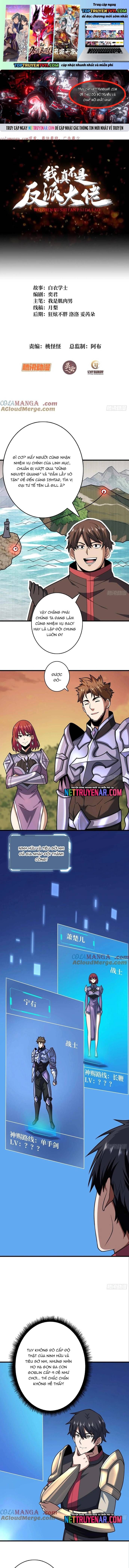 đọc truyện Nhân Vật Phản Diện? Chắc Chắn Không Phải Ta Chương 180 ảnh 3 tại Thiên Thai Truyện