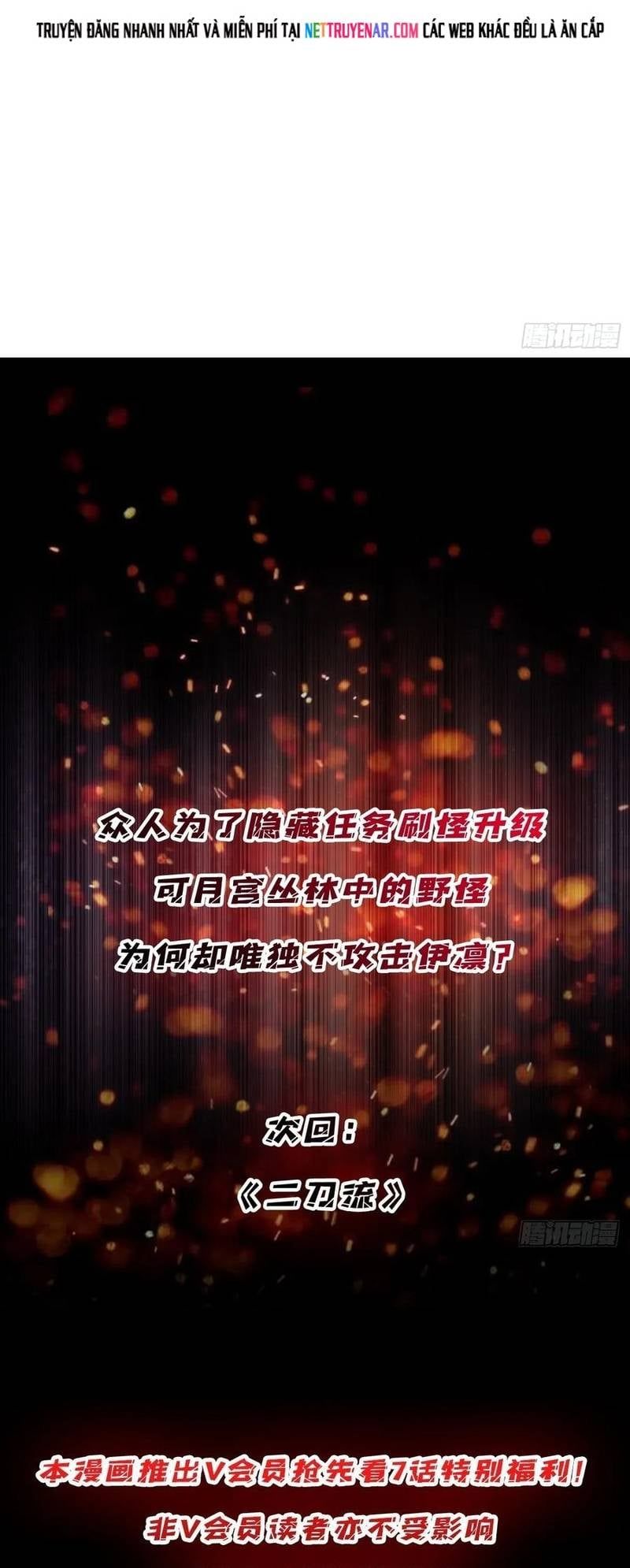 đọc truyện Nhân Vật Phản Diện? Chắc Chắn Không Phải Ta Chương 183 ảnh 35 tại Thiên Thai Truyện