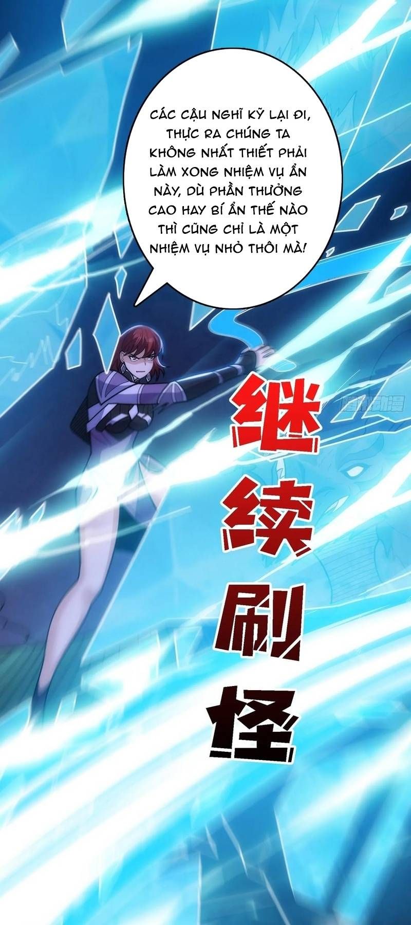 đọc truyện Nhân Vật Phản Diện? Chắc Chắn Không Phải Ta Chương 184 ảnh 16 tại Thiên Thai Truyện