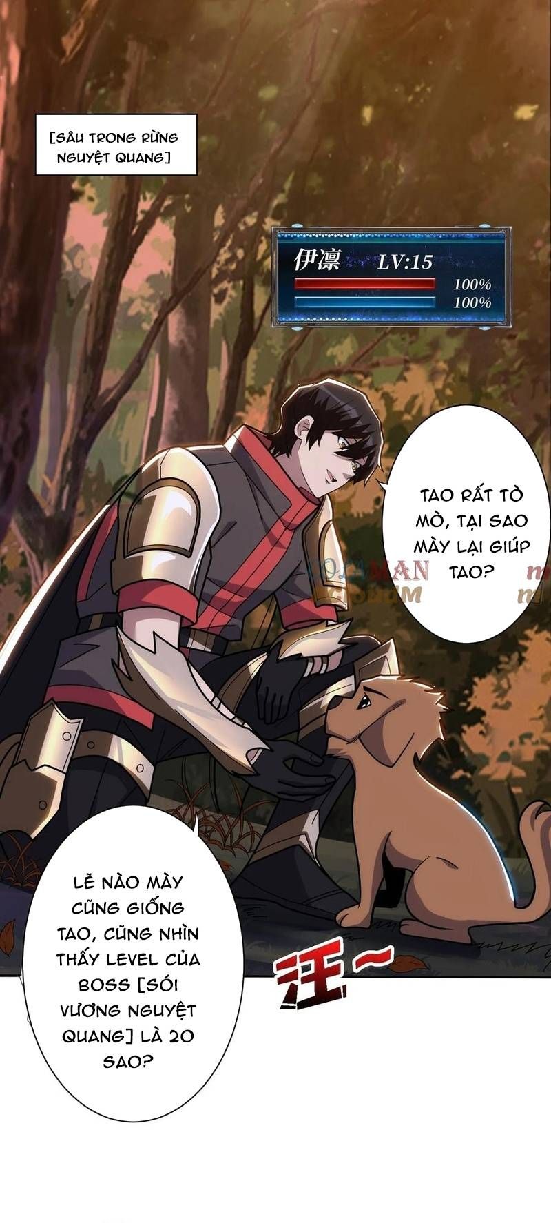 đọc truyện Nhân Vật Phản Diện? Chắc Chắn Không Phải Ta Chương 184 ảnh 24 tại Thiên Thai Truyện