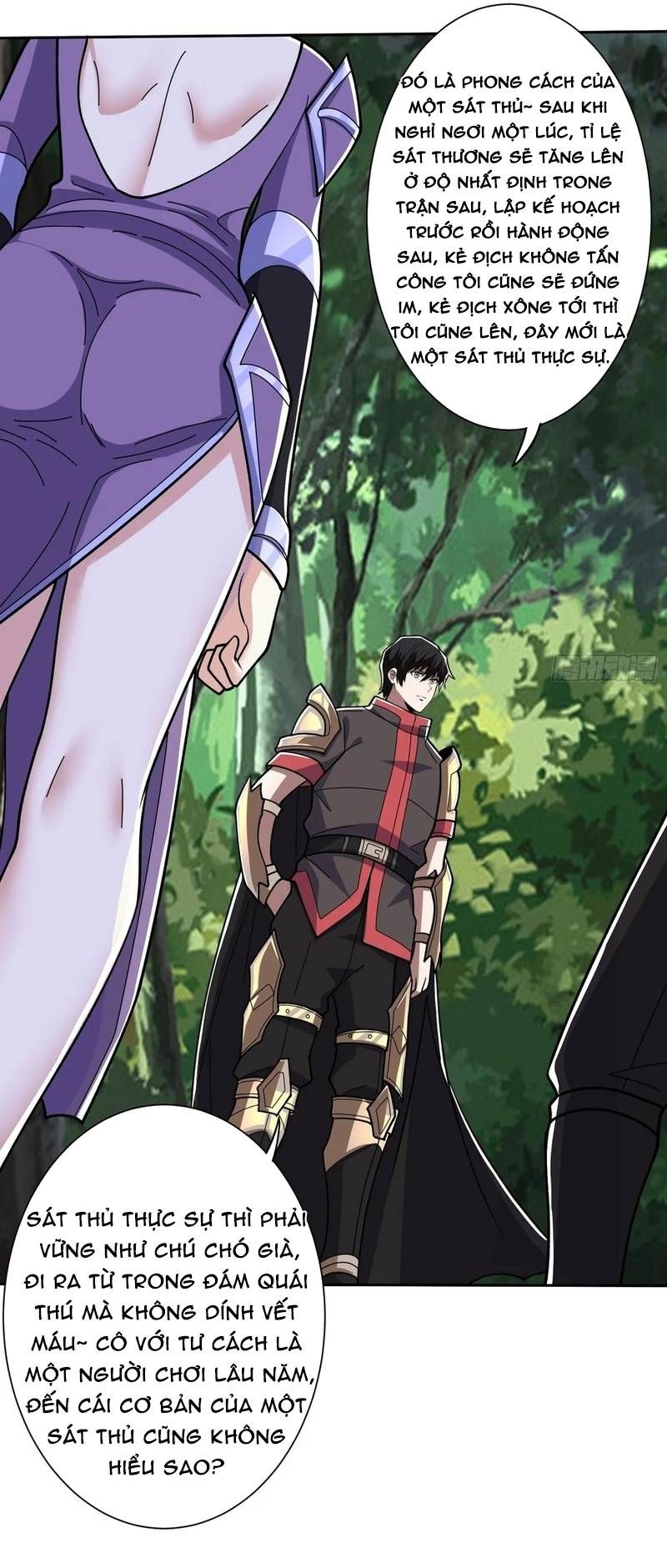 đọc truyện Nhân Vật Phản Diện? Chắc Chắn Không Phải Ta Chương 184 ảnh 10 tại Thiên Thai Truyện