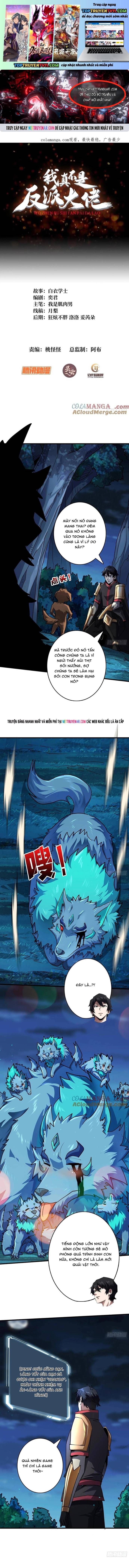 đọc truyện Nhân Vật Phản Diện? Chắc Chắn Không Phải Ta Chương 186 ảnh 3 tại Thiên Thai Truyện