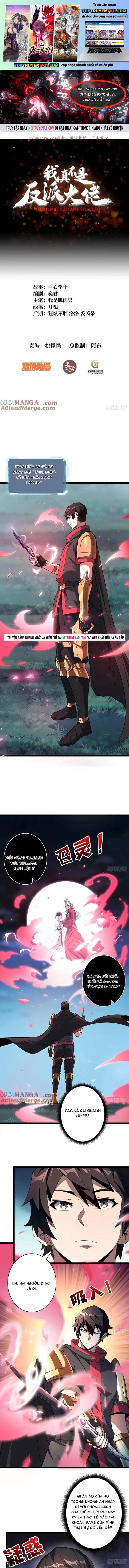 đọc truyện Nhân Vật Phản Diện? Chắc Chắn Không Phải Ta Chương 187 ảnh 3 tại Thiên Thai Truyện