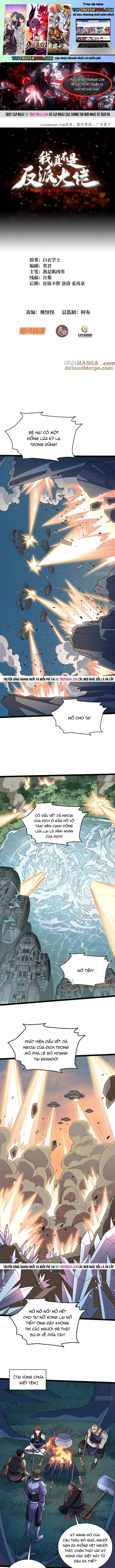 đọc truyện Nhân Vật Phản Diện? Chắc Chắn Không Phải Ta Chương 193 ảnh 3 tại Thiên Thai Truyện