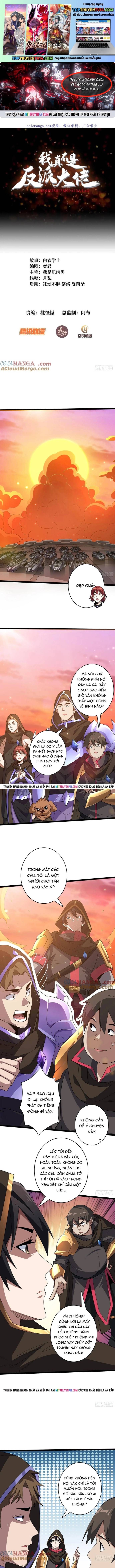 đọc truyện Nhân Vật Phản Diện? Chắc Chắn Không Phải Ta Chương 195 ảnh 3 tại Thiên Thai Truyện