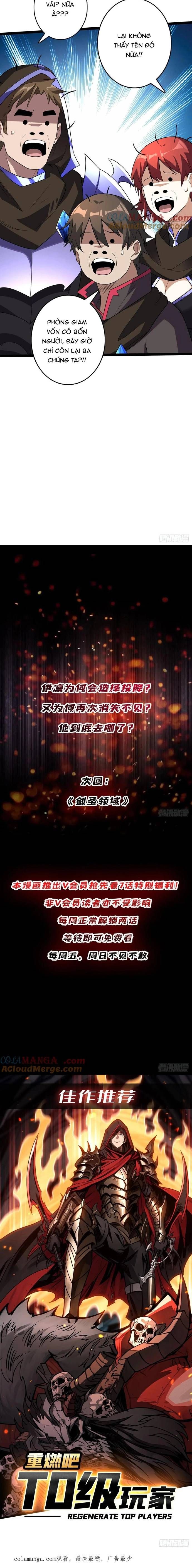 đọc truyện Nhân Vật Phản Diện? Chắc Chắn Không Phải Ta Chương 195 ảnh 10 tại Thiên Thai Truyện
