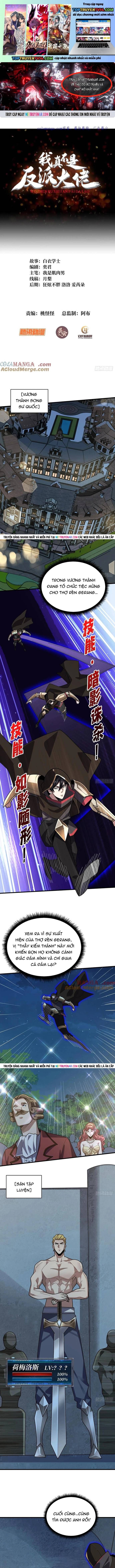 đọc truyện Nhân Vật Phản Diện? Chắc Chắn Không Phải Ta Chương 196 ảnh 3 tại Thiên Thai Truyện