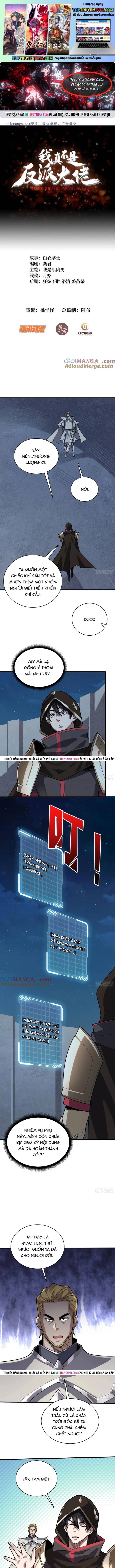 đọc truyện Nhân Vật Phản Diện? Chắc Chắn Không Phải Ta Chương 197 ảnh 3 tại Thiên Thai Truyện