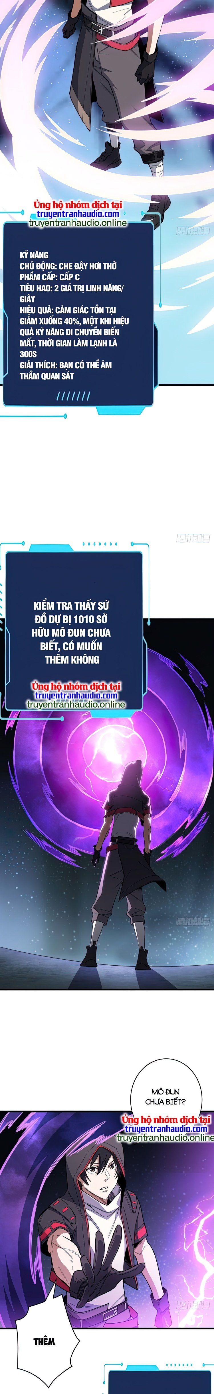 đọc truyện Nhân Vật Phản Diện? Chắc Chắn Không Phải Ta Chương 2 ảnh 7 tại Giả Dược