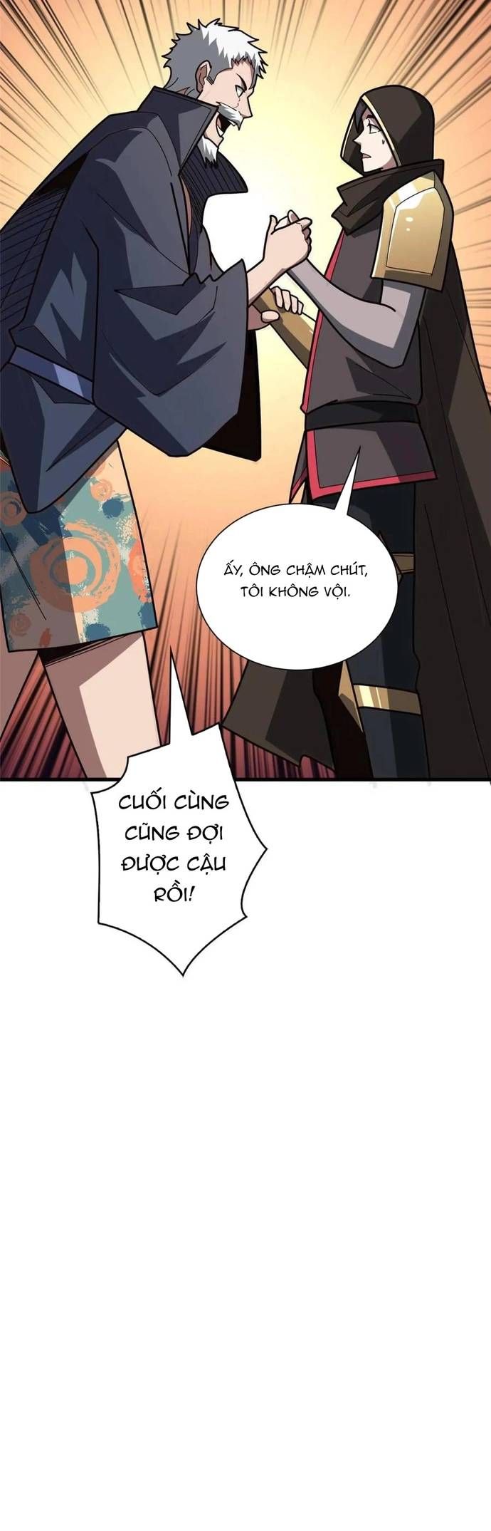 đọc truyện Nhân Vật Phản Diện? Chắc Chắn Không Phải Ta Chương 201 ảnh 9 tại Thiên Thai Truyện