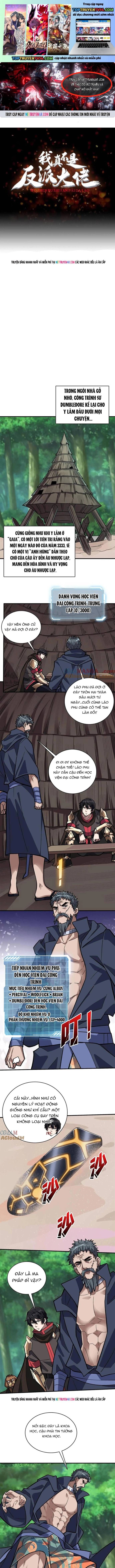 đọc truyện Nhân Vật Phản Diện? Chắc Chắn Không Phải Ta Chương 202 ảnh 3 tại Thiên Thai Truyện