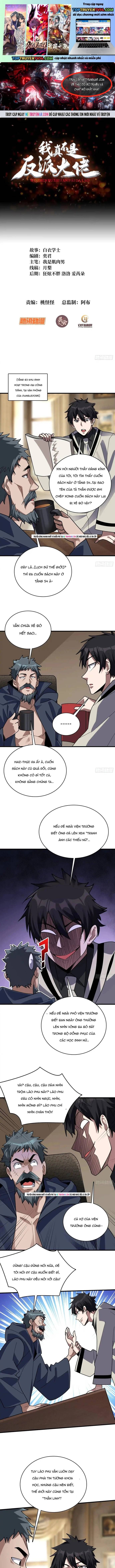 đọc truyện Nhân Vật Phản Diện? Chắc Chắn Không Phải Ta Chương 203 ảnh 3 tại Thiên Thai Truyện