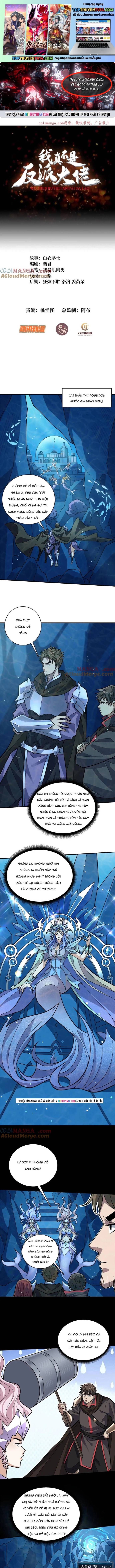 đọc truyện Nhân Vật Phản Diện? Chắc Chắn Không Phải Ta Chương 206 ảnh 3 tại Thiên Thai Truyện