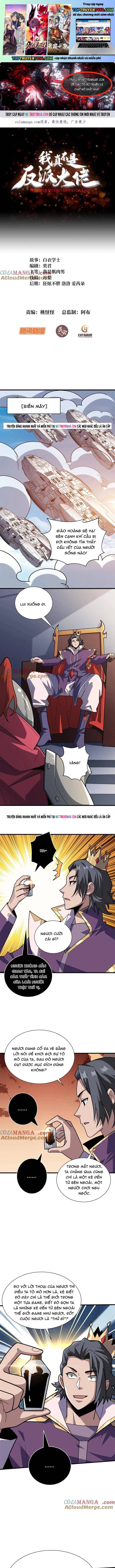 đọc truyện Nhân Vật Phản Diện? Chắc Chắn Không Phải Ta Chương 207 ảnh 3 tại Thiên Thai Truyện