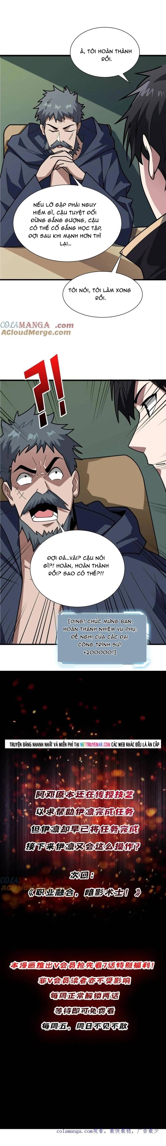 đọc truyện Nhân Vật Phản Diện? Chắc Chắn Không Phải Ta Chương 209 ảnh 9 tại Thiên Thai Truyện