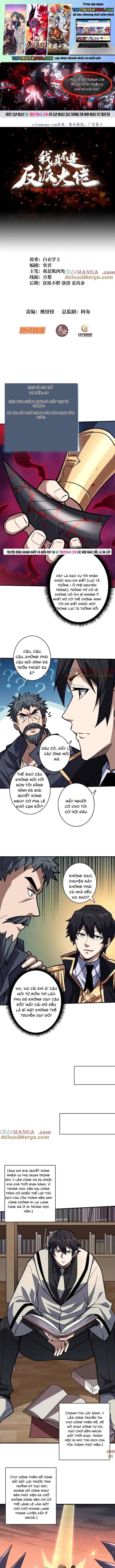 đọc truyện Nhân Vật Phản Diện? Chắc Chắn Không Phải Ta Chương 210 ảnh 3 tại Thiên Thai Truyện