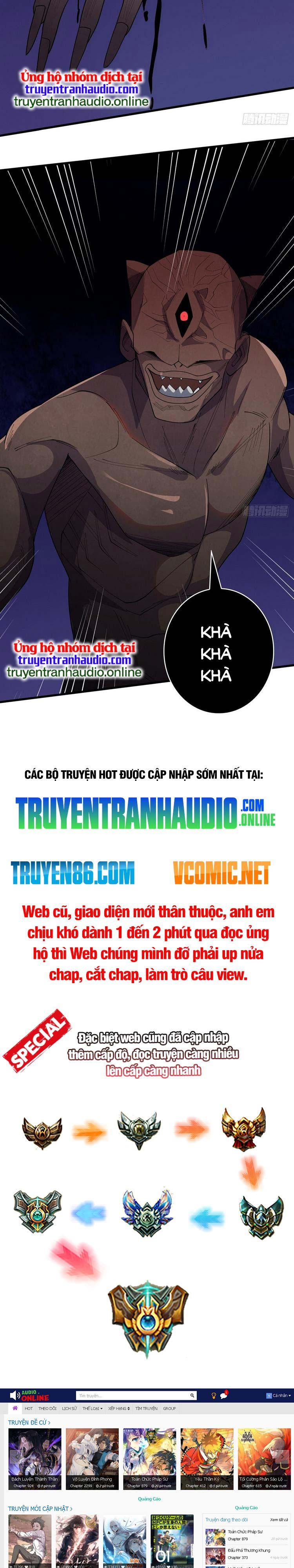 đọc truyện Nhân Vật Phản Diện? Chắc Chắn Không Phải Ta Chương 27 ảnh 16 tại Giả Dược