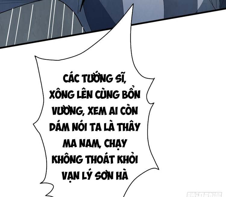 đọc truyện Nhân Vật Phản Diện? Chắc Chắn Không Phải Ta Chương 29 ảnh 19 tại Giả Dược