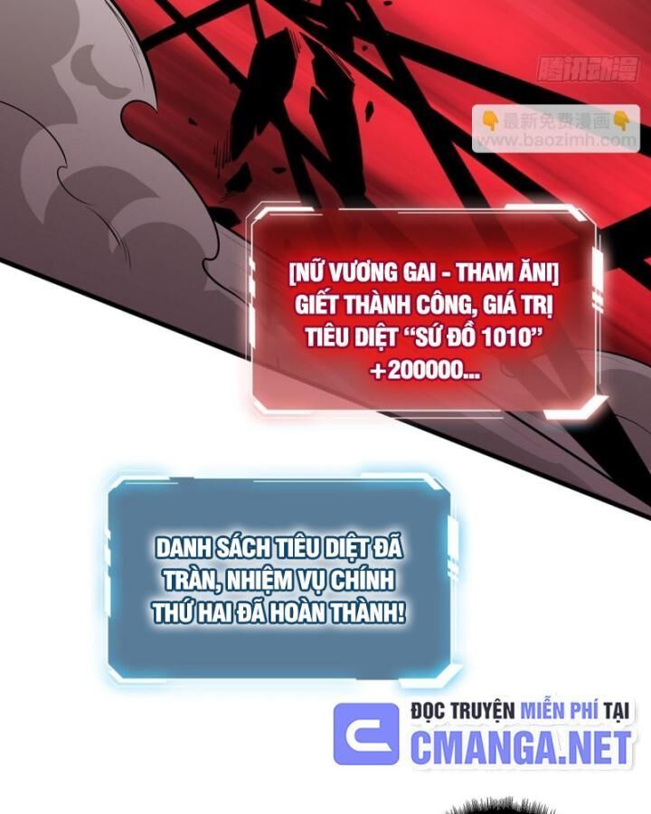 đọc truyện Nhân Vật Phản Diện? Chắc Chắn Không Phải Ta Chương 35 ảnh 62 tại Giả Dược