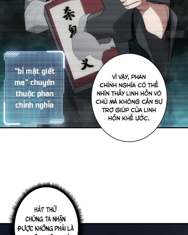 đọc truyện Nhân Vật Phản Diện? Chắc Chắn Không Phải Ta Chương 42 ảnh 47 tại Giả Dược