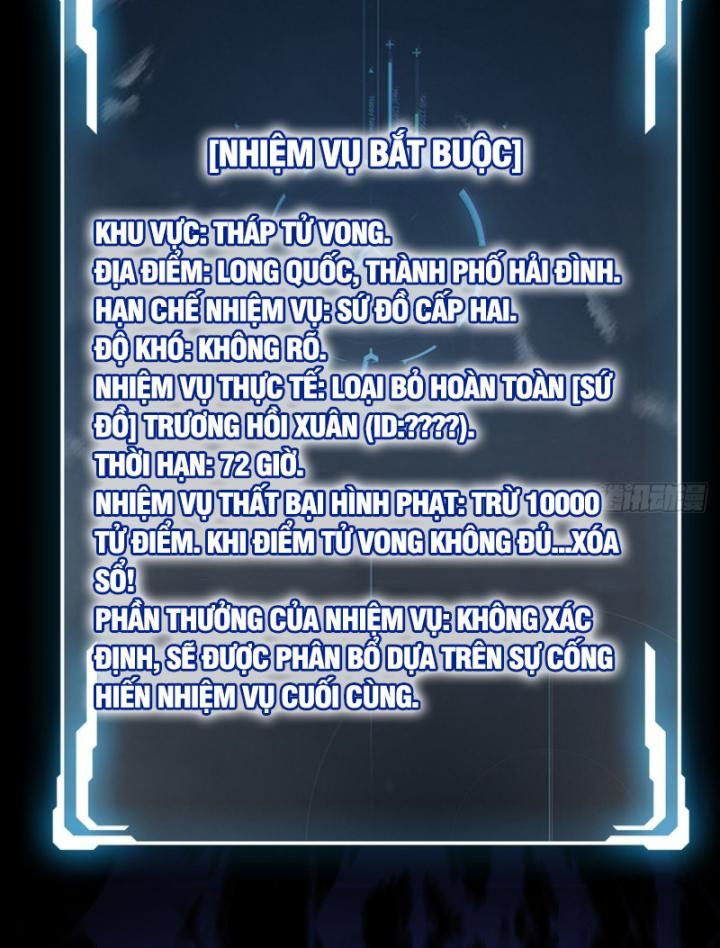 đọc truyện Nhân Vật Phản Diện? Chắc Chắn Không Phải Ta Chương 44 ảnh 57 tại Giả Dược