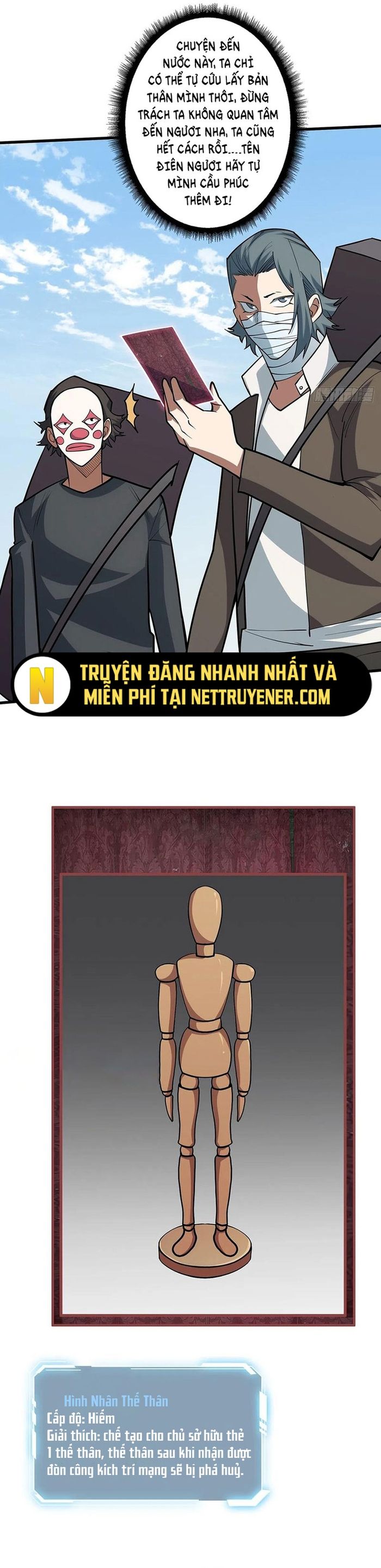 đọc truyện Nhân Vật Phản Diện? Chắc Chắn Không Phải Ta Chương 51 ảnh 17 tại Giả Dược