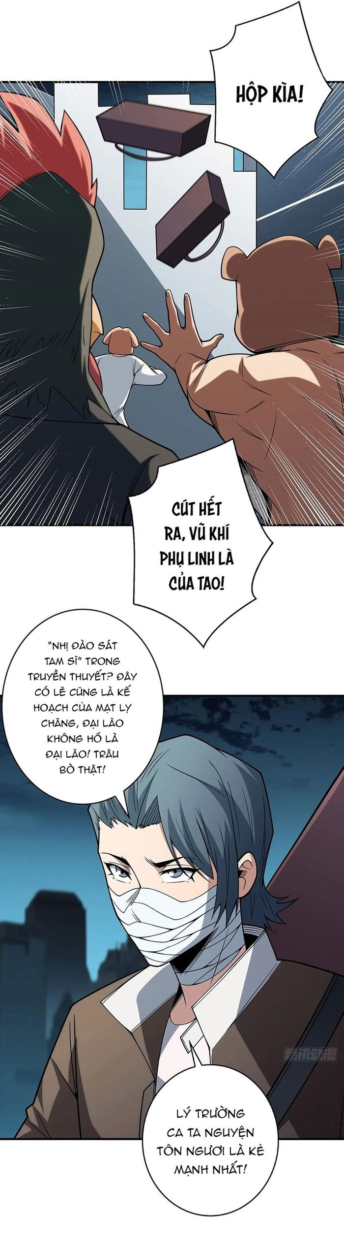 đọc truyện Nhân Vật Phản Diện? Chắc Chắn Không Phải Ta Chương 52 ảnh 12 tại Giả Dược