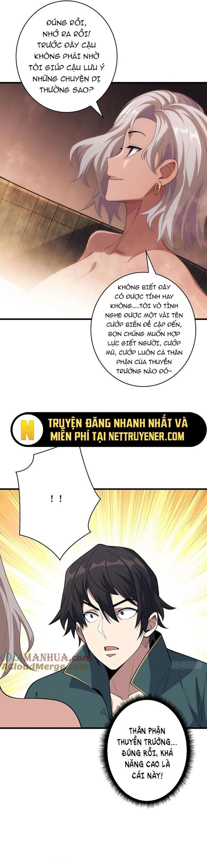 đọc truyện Nhân Vật Phản Diện? Chắc Chắn Không Phải Ta Chương 60 ảnh 15 tại Giả Dược