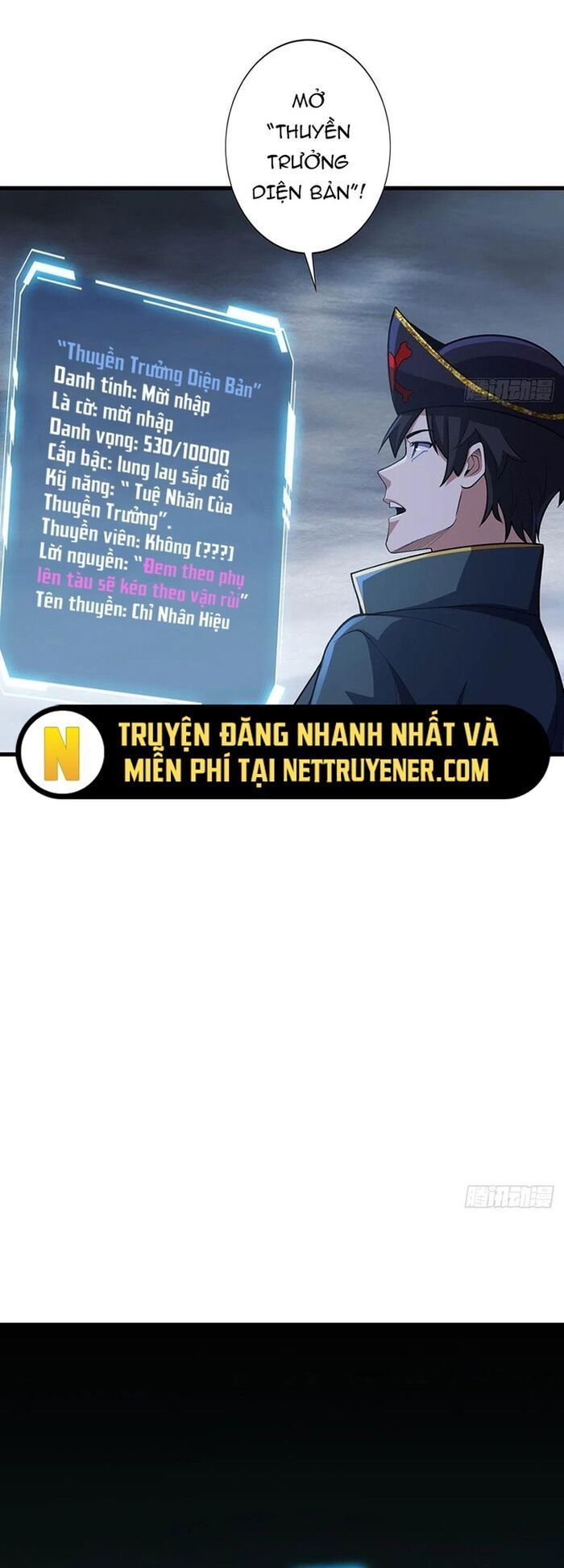 đọc truyện Nhân Vật Phản Diện? Chắc Chắn Không Phải Ta Chương 61 ảnh 24 tại Giả Dược