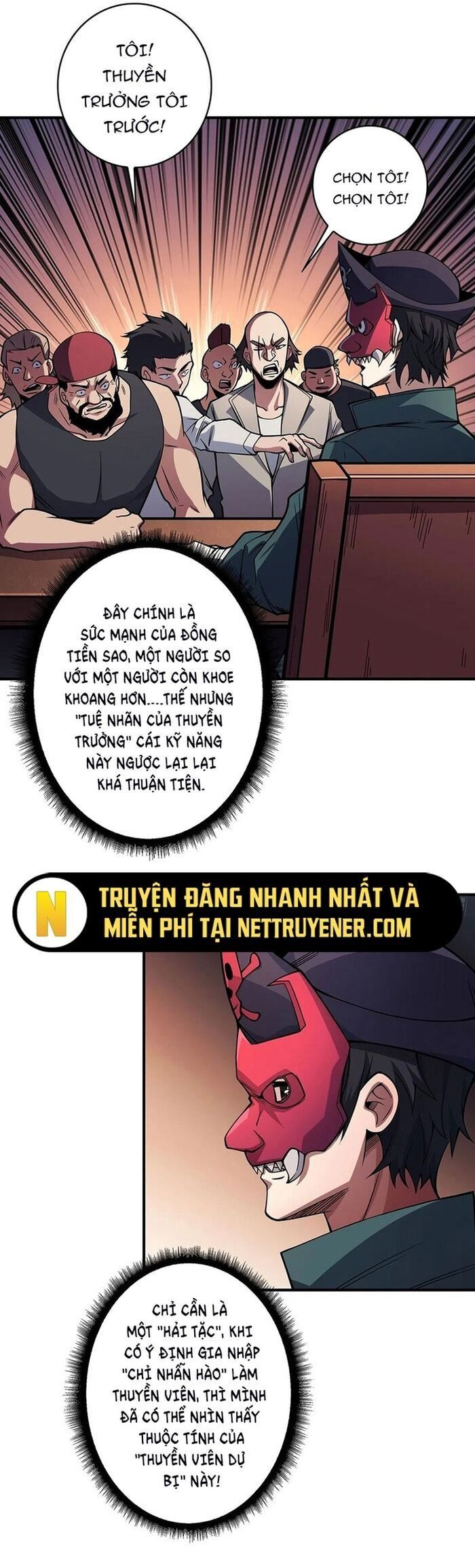 đọc truyện Nhân Vật Phản Diện? Chắc Chắn Không Phải Ta Chương 62 ảnh 24 tại Giả Dược