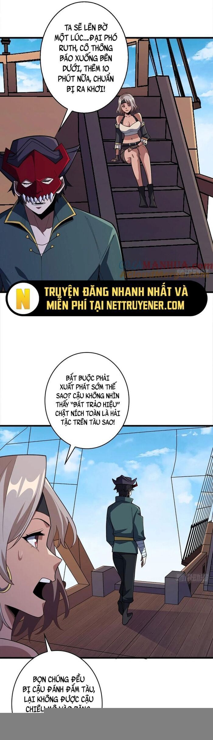 đọc truyện Nhân Vật Phản Diện? Chắc Chắn Không Phải Ta Chương 64 ảnh 25 tại Giả Dược