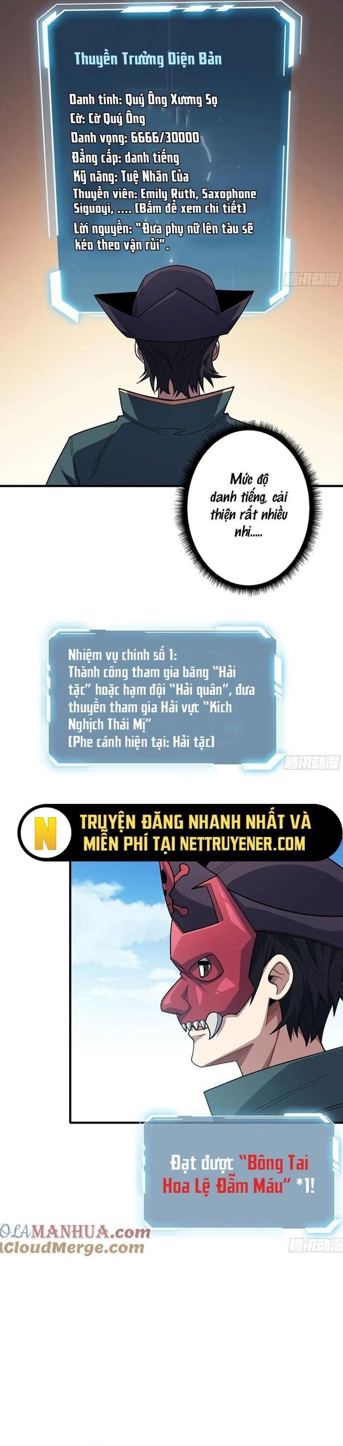đọc truyện Nhân Vật Phản Diện? Chắc Chắn Không Phải Ta Chương 65 ảnh 4 tại Giả Dược