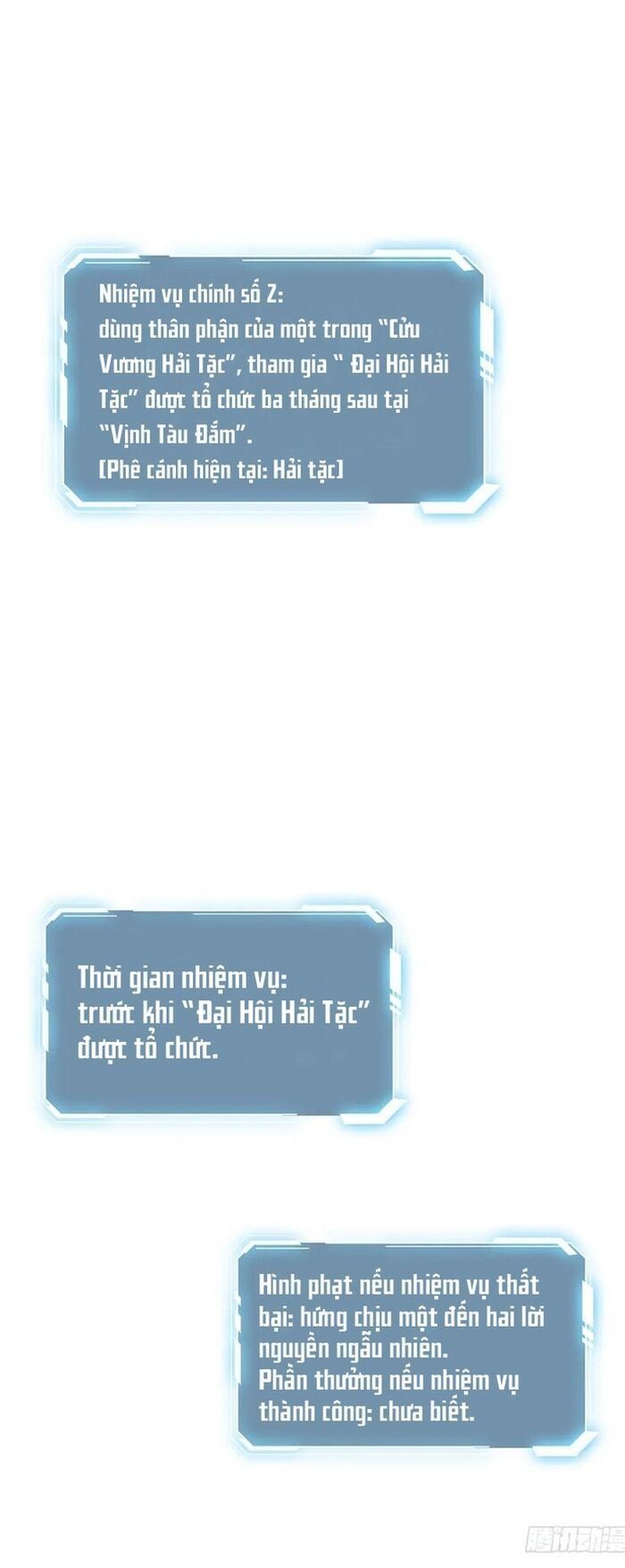 đọc truyện Nhân Vật Phản Diện? Chắc Chắn Không Phải Ta Chương 65 ảnh 6 tại Giả Dược