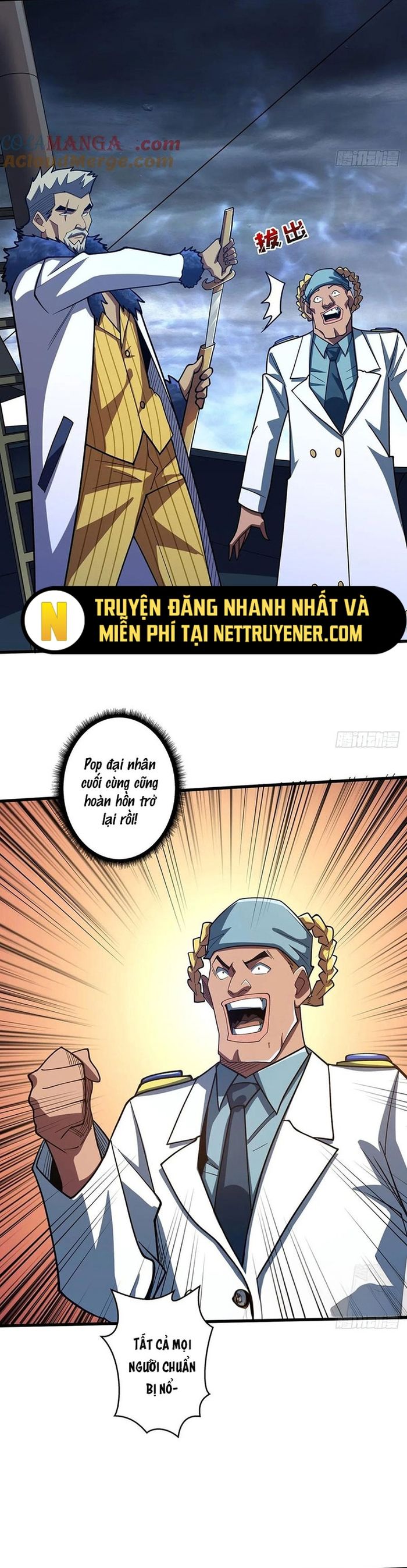 đọc truyện Nhân Vật Phản Diện? Chắc Chắn Không Phải Ta Chương 67 ảnh 15 tại Giả Dược