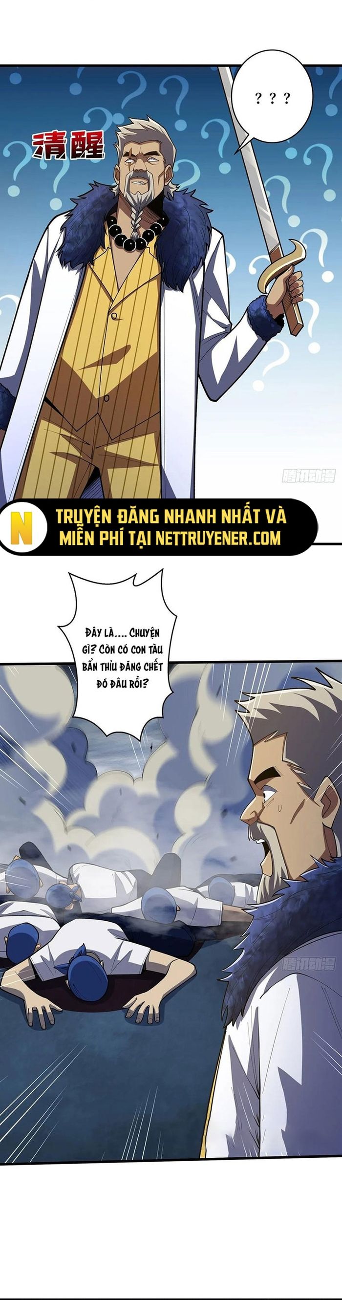 đọc truyện Nhân Vật Phản Diện? Chắc Chắn Không Phải Ta Chương 67 ảnh 22 tại Giả Dược