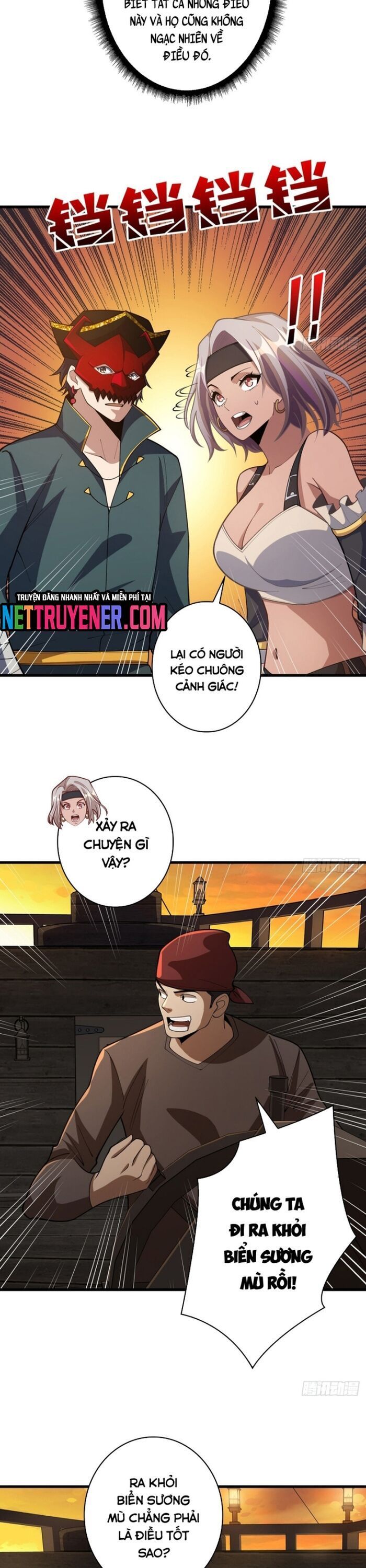 đọc truyện Nhân Vật Phản Diện? Chắc Chắn Không Phải Ta Chương 72 ảnh 13 tại Giả Dược