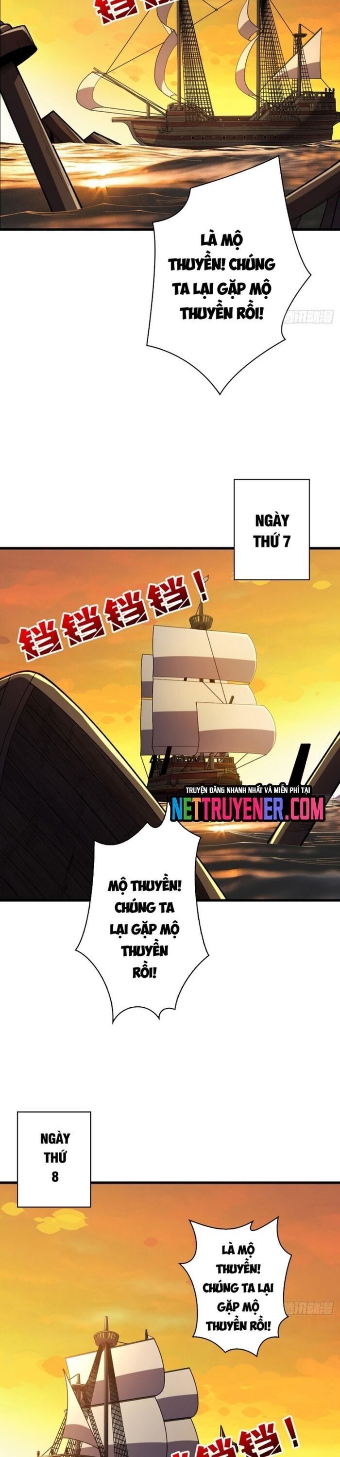 đọc truyện Nhân Vật Phản Diện? Chắc Chắn Không Phải Ta Chương 72 ảnh 15 tại Giả Dược