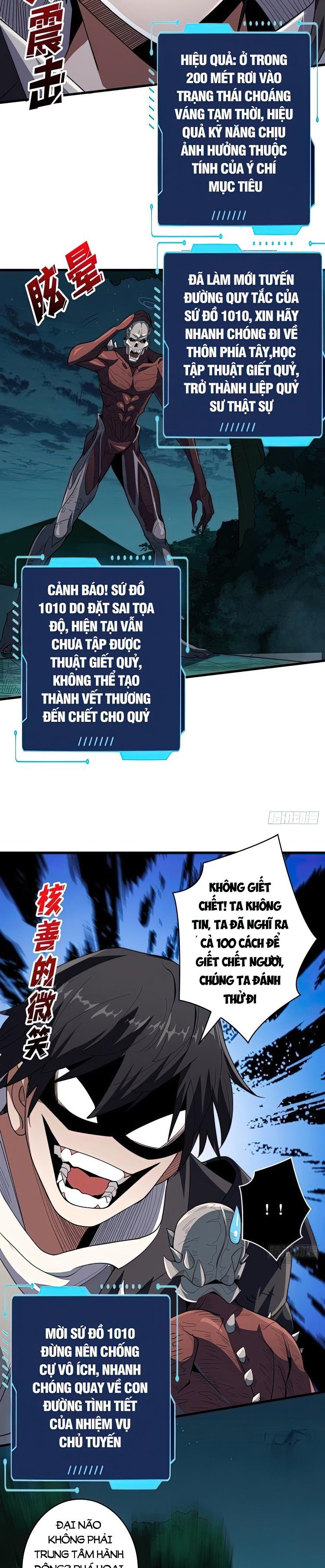 đọc truyện Nhân Vật Phản Diện? Chắc Chắn Không Phải Ta Chương 8 ảnh 7 tại Giả Dược