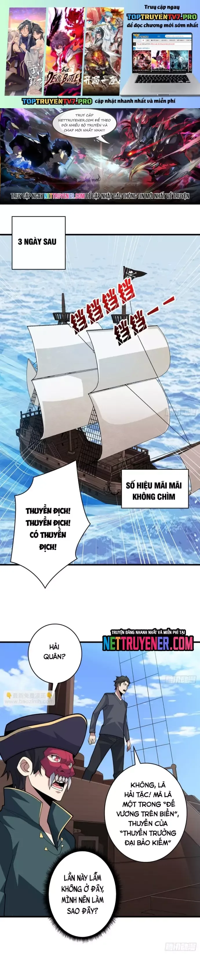 đọc truyện Nhân Vật Phản Diện? Chắc Chắn Không Phải Ta Chương 83 ảnh 2 tại Giả Dược
