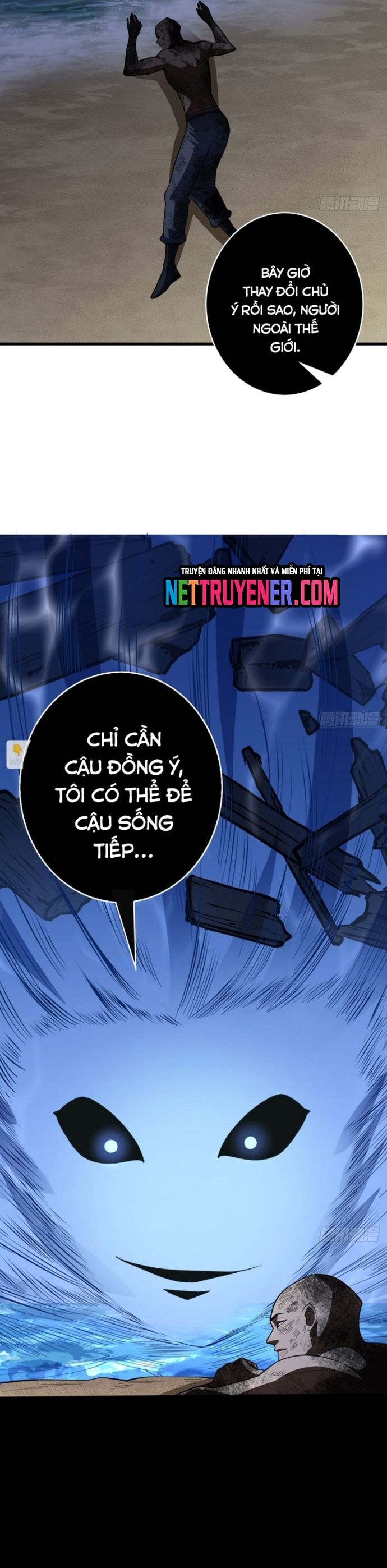 đọc truyện Nhân Vật Phản Diện? Chắc Chắn Không Phải Ta Chương 85 ảnh 6 tại Giả Dược