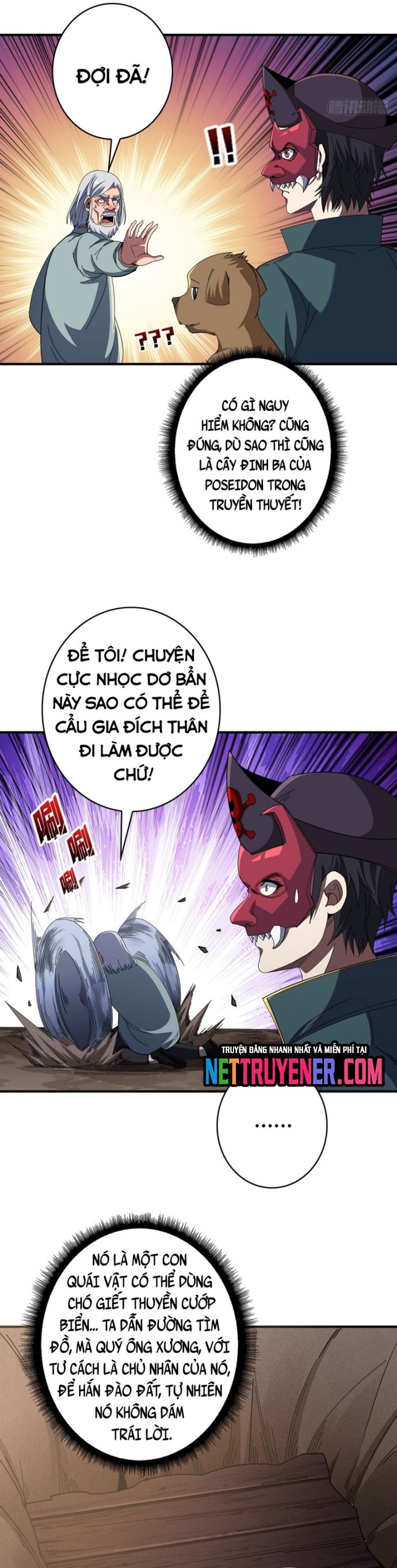 đọc truyện Nhân Vật Phản Diện? Chắc Chắn Không Phải Ta Chương 86 ảnh 3 tại Giả Dược