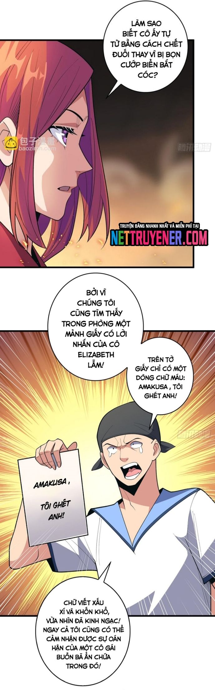 đọc truyện Nhân Vật Phản Diện? Chắc Chắn Không Phải Ta Chương 87 ảnh 14 tại Giả Dược